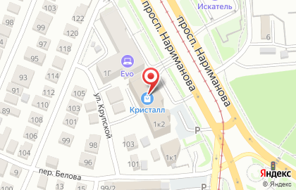 Служба заказа грузового транспорта ГАГАРИН на карте