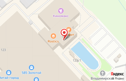 Кафе быстрого питания Есть так Есть на карте