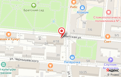 Лобби-бар Лобби- бар на Советской улице на карте