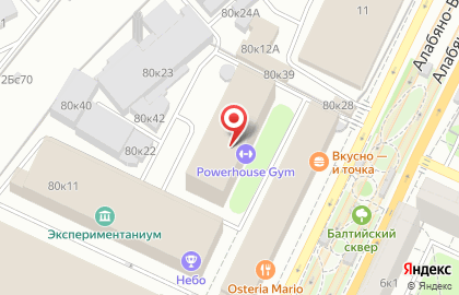 Фитнес-клуб Powerhouse Gym на Ленинградском проспекте на карте