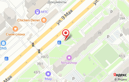 Совет да любовь! на карте