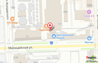 Сеть закусочных-бутербродных Данар на Милицейской улице на карте