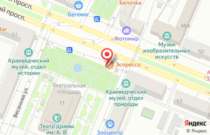 Кофейня Roils Club на Советском проспекте на карте