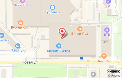 DNS на Новой улице на карте
