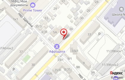 Зоосалон #дружок на карте