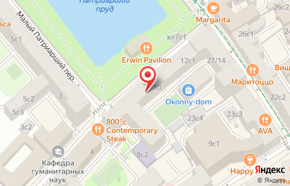 Школа музыки Music Way в Пресненском районе на карте