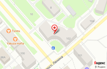 Парикмахерская Чёлка на проспекте Ленина на карте