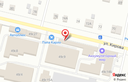 Магазин Сантехмастер в Екатеринбурге на карте