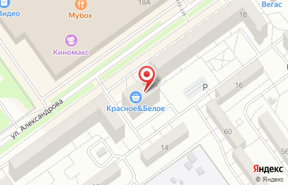Ателье Наталии Павловой на улице Александрова на карте