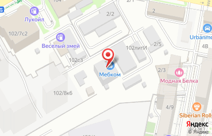 ООО Царицыно-Кубань на карте