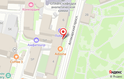Левша, ООО на карте