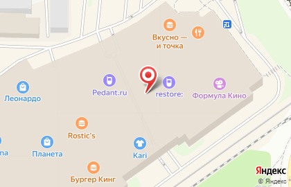Салон-магазин Yves Rocher France в Центральном районе на карте