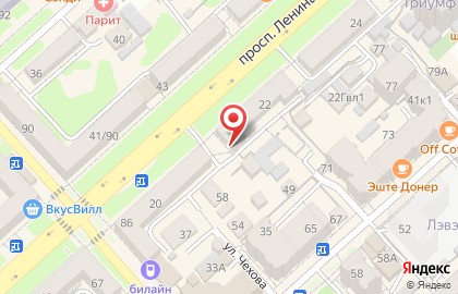 Стоматологическая клиника Стома-Идеал на карте