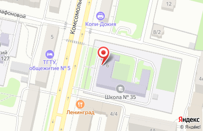 Школа танцев М-студия на Комсомольском проспекте на карте