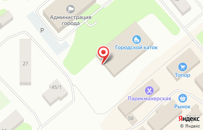Аптека Планета Здоровья в Лянторе, на улице 2-й микрорайон на карте