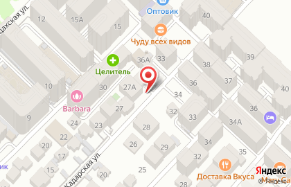 Супермаркет Амир на карте