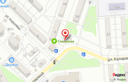 Аптека миницен в Хабаровске на карте