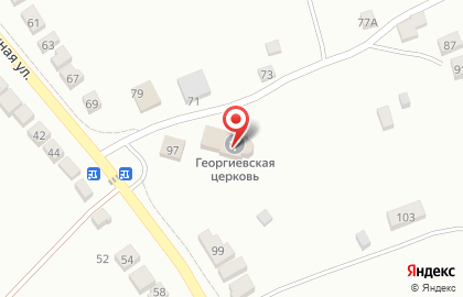 Храм в честь великомученика Георгия Победоносца на Набережной улице на карте