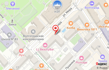 Магазин одежды Wo+Мen на карте