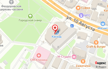 Ателье Пуговка на площади Революции на карте