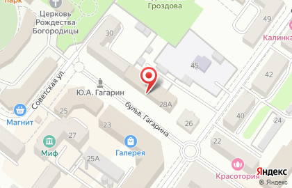 Выездная служба Скорая компьютерная помощь на бульваре Гагарина на карте