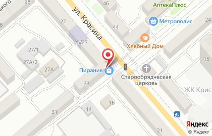 Компания К.Т.М. Пирания на улице Красина на карте