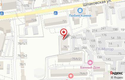 Школа танцев Стандарт на Шпаковской улице на карте