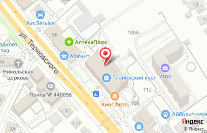Магазин бытовой техники и электроники Корпорация Центр в Первомайском районе на карте