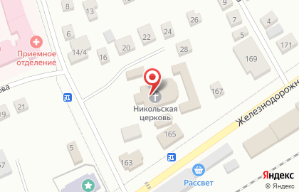 Храм Святителя Николая на улице Филатова на карте