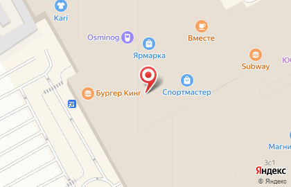 Десерт-бар Десерт-бар на Строительной улице на карте