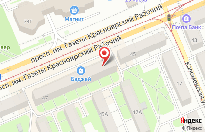 Ломбард ЗаймГарант в Ленинском районе на карте