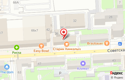 Ремонт обуви ул.Советская, д. 36 на карте