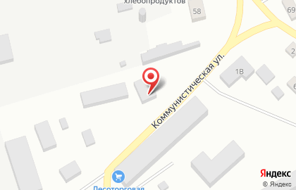 Карасукский РСУ на карте