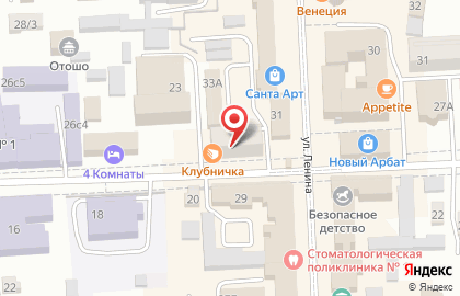 Medlife в Советском районе на карте