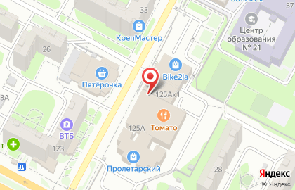 Федеральная сеть салонов красоты Цирюльникъ в Пролетарском районе на карте