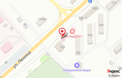 Цветная аптека на улице Ленина на карте