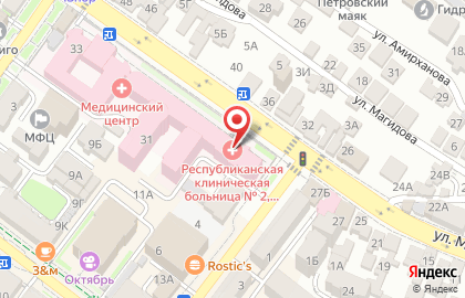 Медицинский центр Республиканский медицинский центр на карте