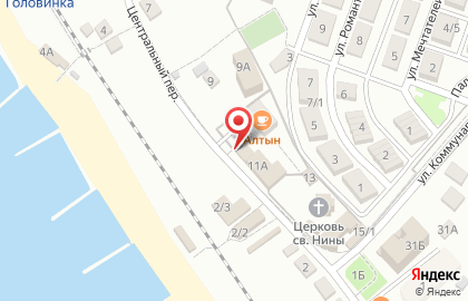 Столовая Алтын на карте