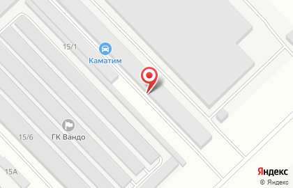 Интернет-магазин Armextools на карте