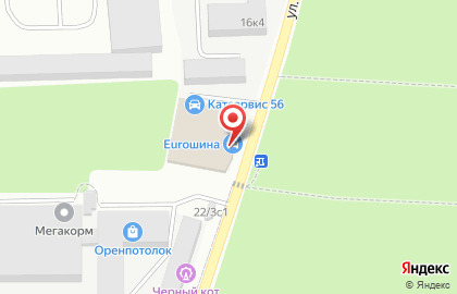 Магазин Euroшина на карте