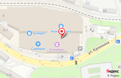 Магазин косметики Inglot в Первомайском районе на карте