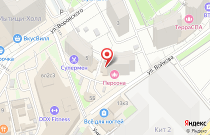 Автошкола Автопилот в Мытищах на карте