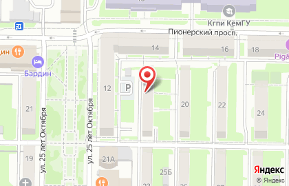 Рекламное агентство РЕГИОН-СИБИРЬ на карте