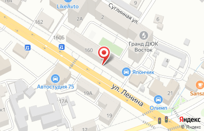 Магазин автозапчастей Автолюкс в Центральном районе на карте