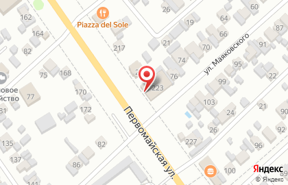 Торгово-монтажная компания Сантехгаз на Первомайской улице на карте