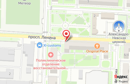 Ди ГО-ГО на карте