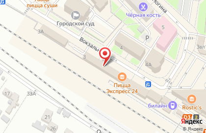 Студия оформления ресниц и бровей Евгении Слюсарь на карте