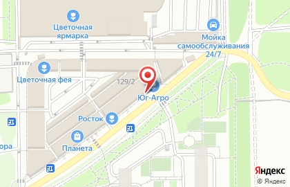Столовая в Краснодаре на карте