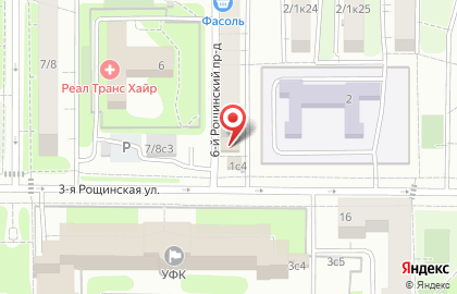 Центр бухгалтерских услуг Мелишефф на карте