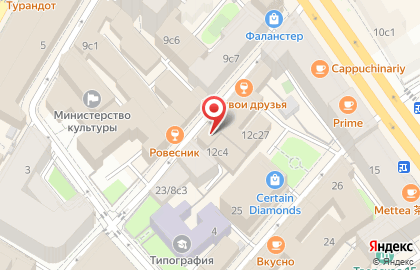 Русь державная на карте
